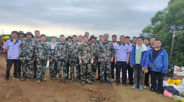 EMC易倍(中国)有限公司官网