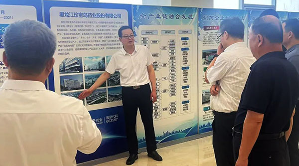 EMC易倍(中国)有限公司官网