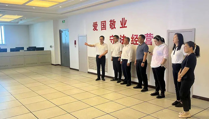 EMC易倍(中国)有限公司官网