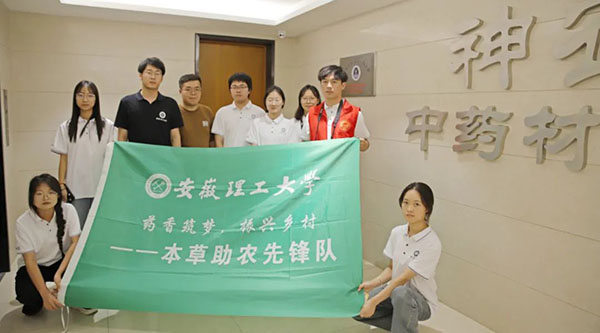 EMC易倍(中国)有限公司官网