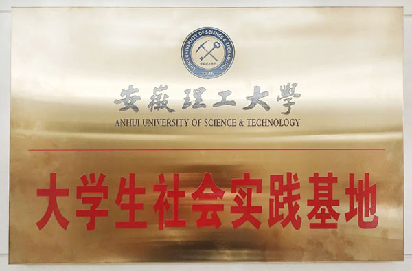 EMC易倍(中国)有限公司官网