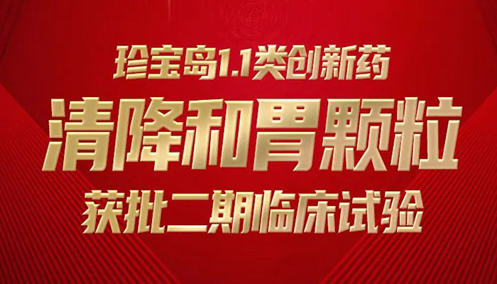 EMC易倍(中国)有限公司官网