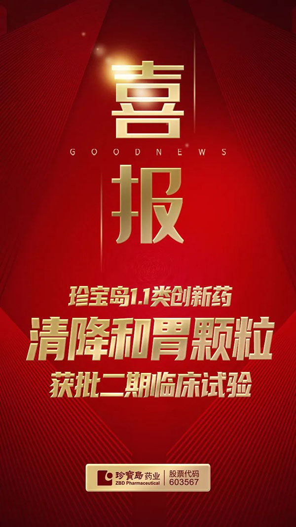 EMC易倍(中国)有限公司官网