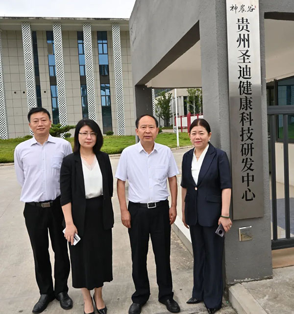 EMC易倍(中国)有限公司官网