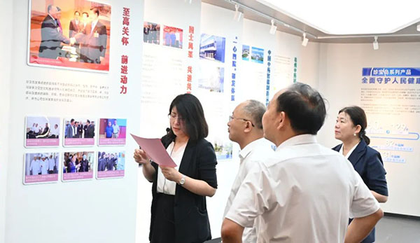 EMC易倍(中国)有限公司官网