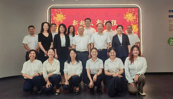 EMC易倍(中国)有限公司官网