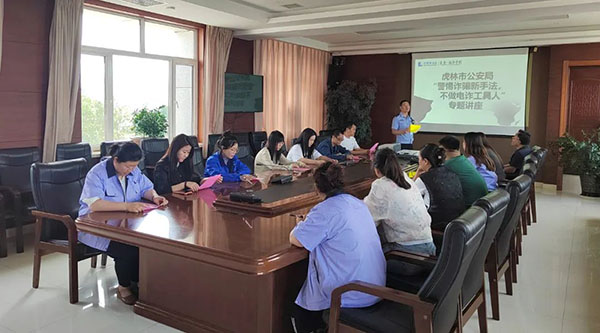 EMC易倍(中国)有限公司官网