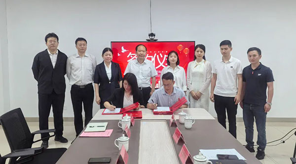 EMC易倍(中国)有限公司官网