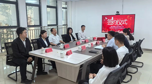 EMC易倍(中国)有限公司官网