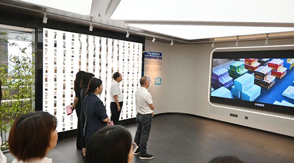 EMC易倍(中国)有限公司官网