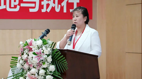 EMC易倍(中国)有限公司官网