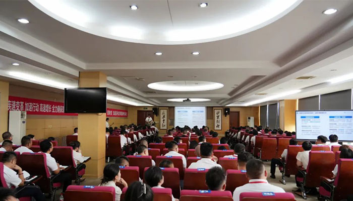 EMC易倍(中国)有限公司官网