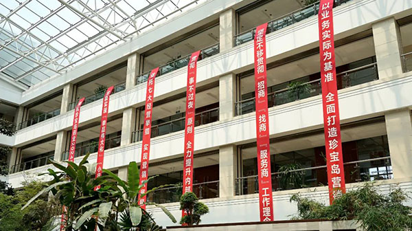 EMC易倍(中国)有限公司官网