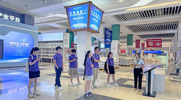 EMC易倍(中国)有限公司官网