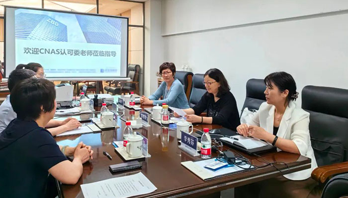 EMC易倍(中国)有限公司官网