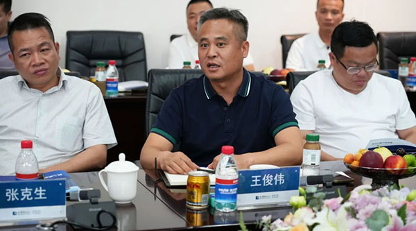 EMC易倍(中国)有限公司官网