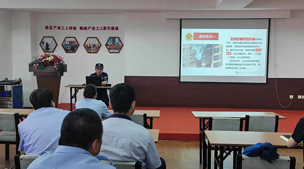 EMC易倍(中国)有限公司官网