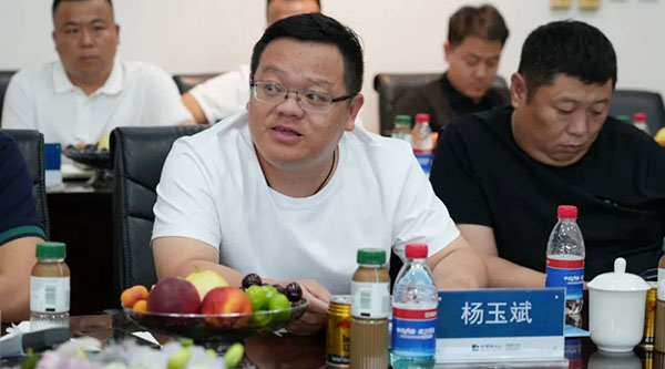 EMC易倍(中国)有限公司官网