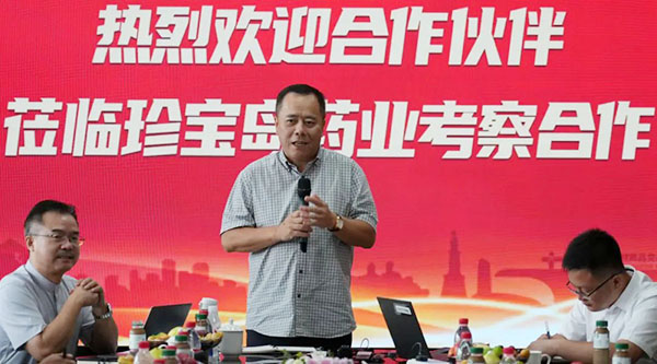 EMC易倍(中国)有限公司官网