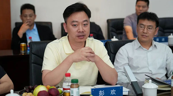 EMC易倍(中国)有限公司官网