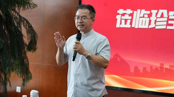 EMC易倍(中国)有限公司官网