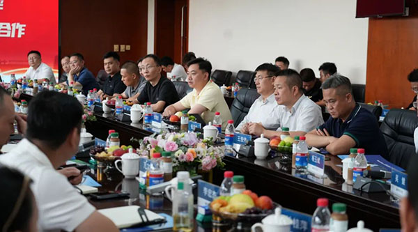 EMC易倍(中国)有限公司官网