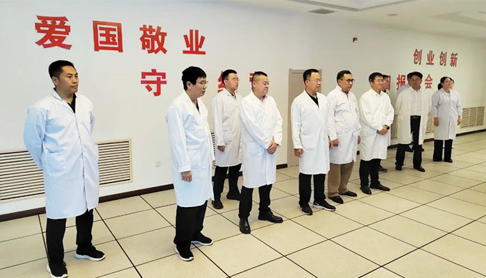 EMC易倍(中国)有限公司官网