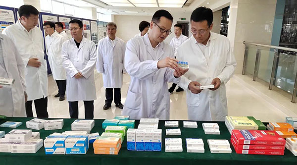 EMC易倍(中国)有限公司官网