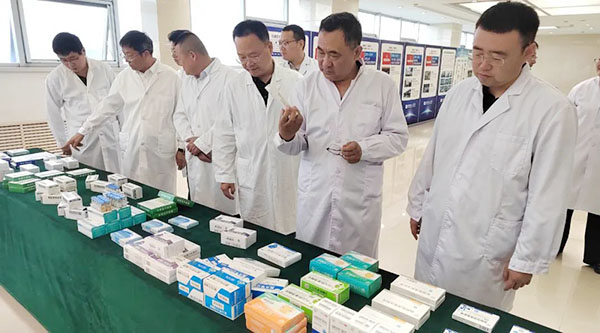 EMC易倍(中国)有限公司官网