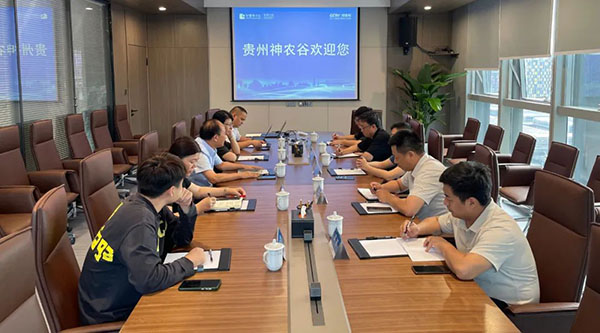 EMC易倍(中国)有限公司官网