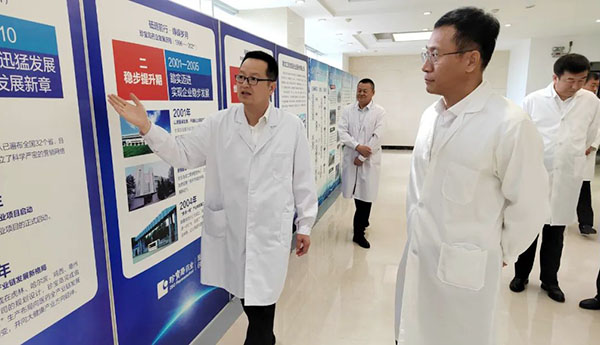 EMC易倍(中国)有限公司官网