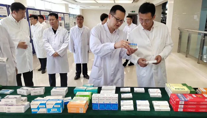 EMC易倍(中国)有限公司官网