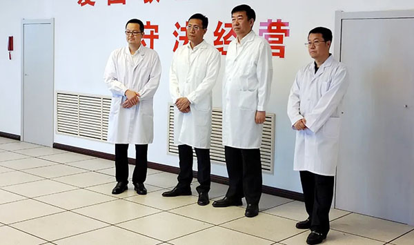 EMC易倍(中国)有限公司官网