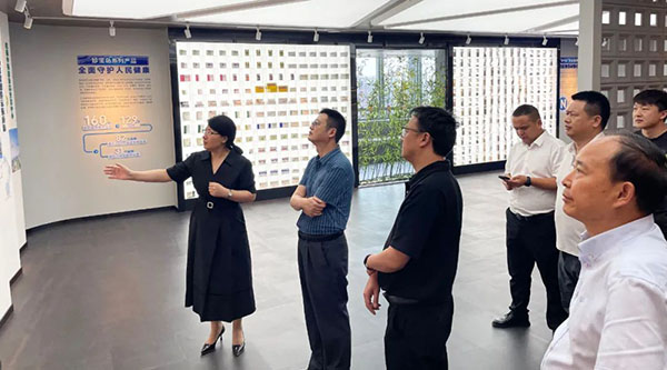 EMC易倍(中国)有限公司官网