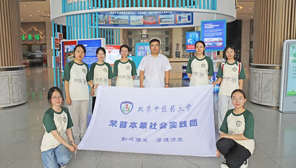 EMC易倍(中国)有限公司官网