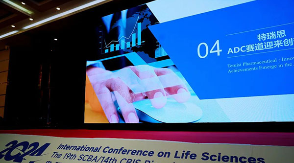 EMC易倍(中国)有限公司官网