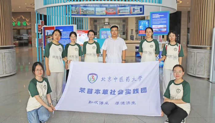 EMC易倍(中国)有限公司官网