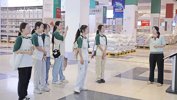 EMC易倍(中国)有限公司官网