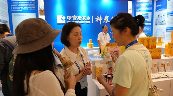 EMC易倍(中国)有限公司官网