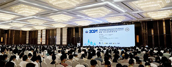 EMC易倍(中国)有限公司官网