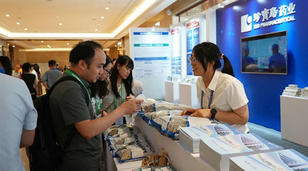 EMC易倍(中国)有限公司官网