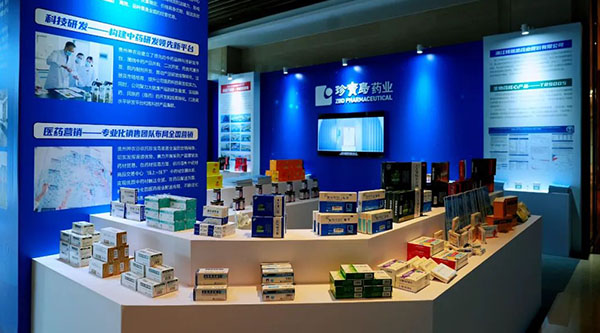 EMC易倍(中国)有限公司官网