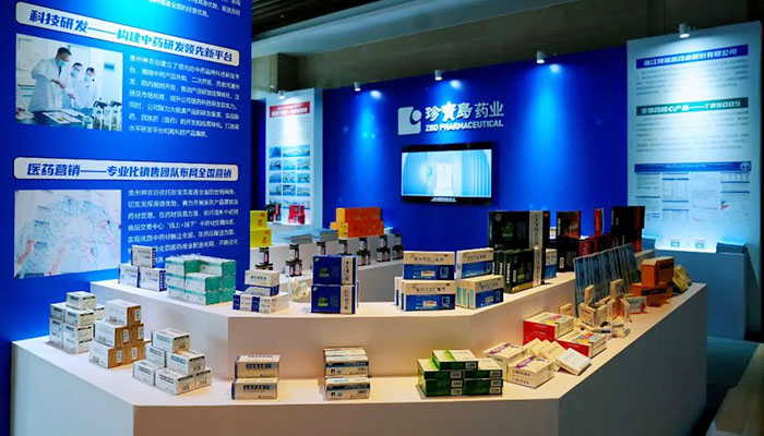 EMC易倍(中国)有限公司官网