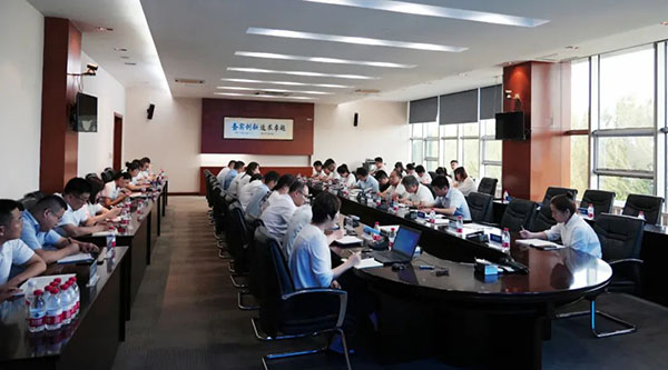 EMC易倍(中国)有限公司官网