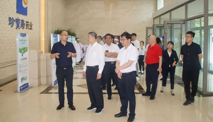 EMC易倍(中国)有限公司官网