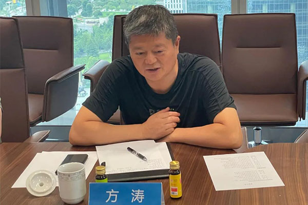 EMC易倍(中国)有限公司官网