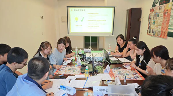 EMC易倍(中国)有限公司官网