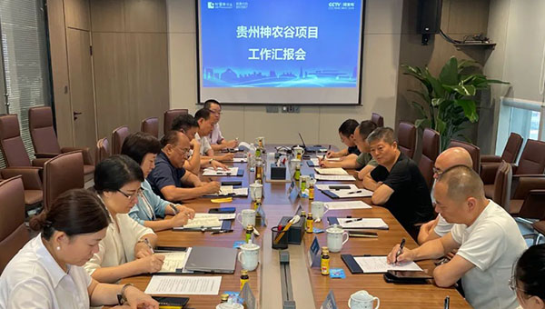 EMC易倍(中国)有限公司官网