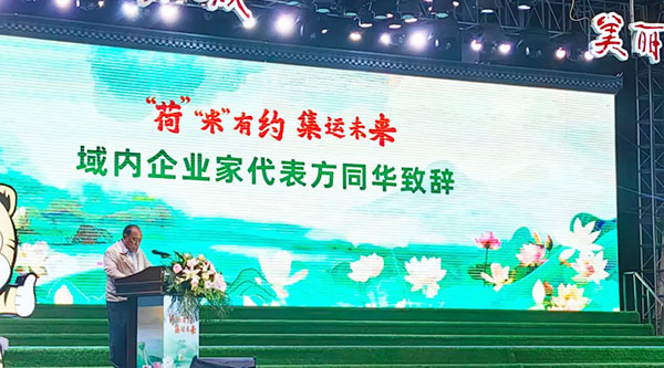 EMC易倍(中国)有限公司官网