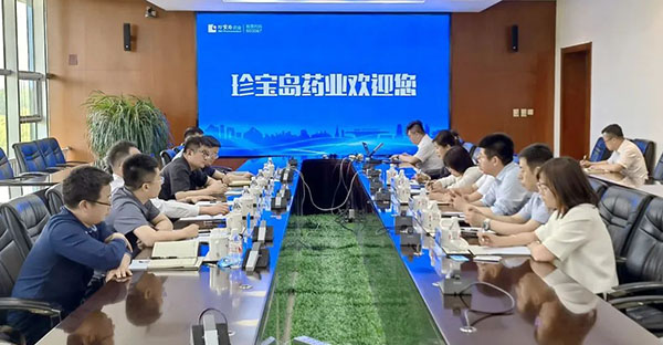 EMC易倍(中国)有限公司官网